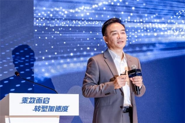 乘数而启向数而行 2023数字金融创新发展论坛成功举办(图6)