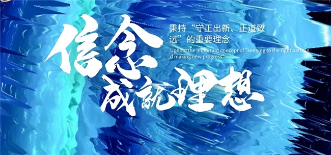 和聚APP靠谱吗？安全可靠多层风控机制保障用户项目安全(图1)